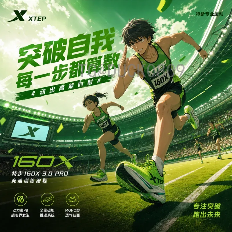 官方2026年国际足联世界杯扩军48队：历史性变革与深远影响